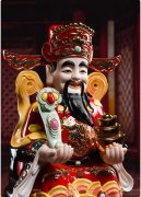 供奉财神上香应该说什么话