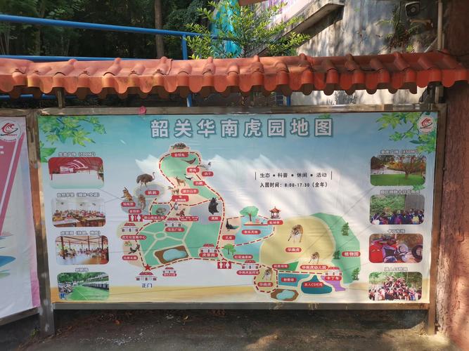 招财转运的家居风水有什么