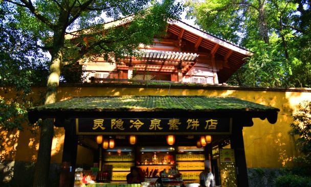 属羊人2026年6月运程解析